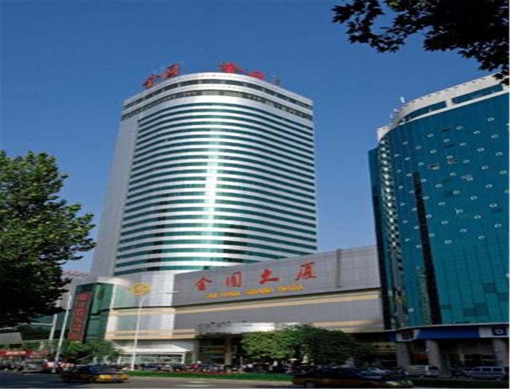 Shijiazhuang Jin Yuan Hotel Dış mekan fotoğraf