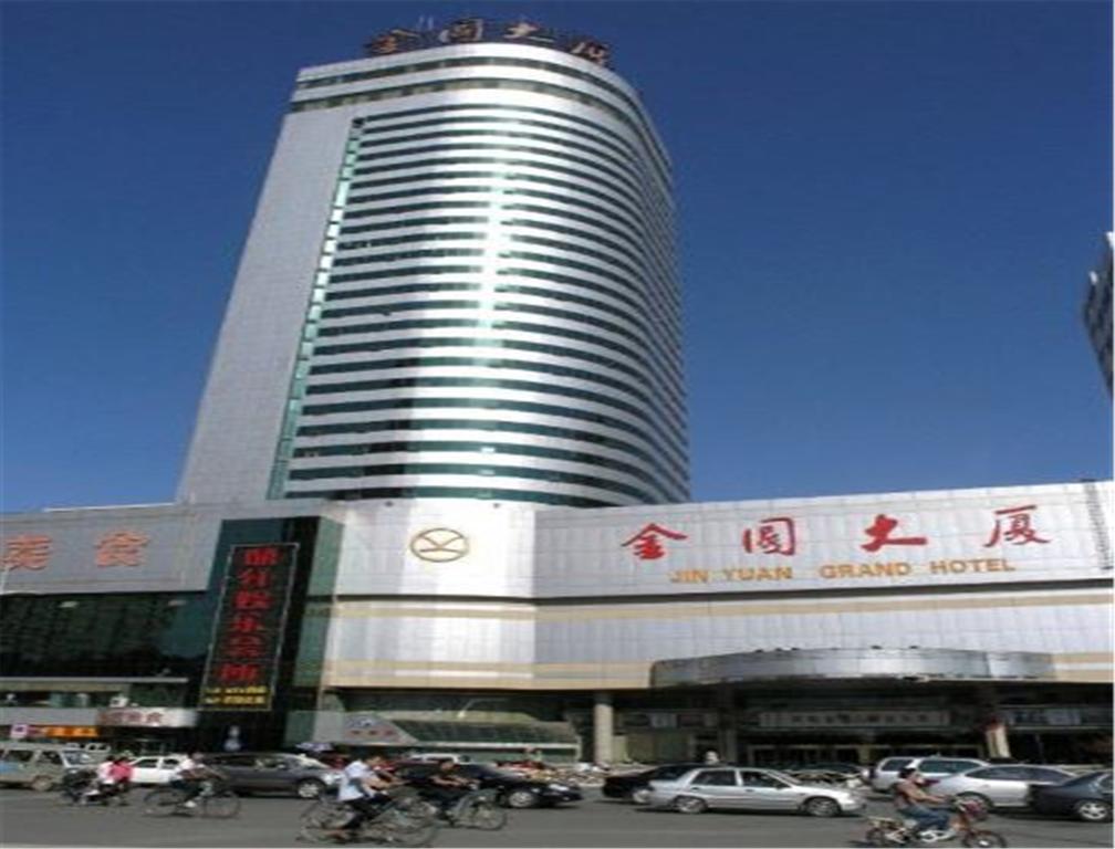 Shijiazhuang Jin Yuan Hotel Dış mekan fotoğraf